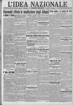 giornale/TO00185815/1917/n.256, 2 ed